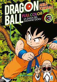 DRAGON BALL FULL COLOR 3