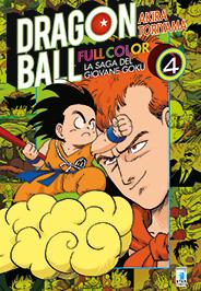 DRAGON BALL FULL COLOR 4