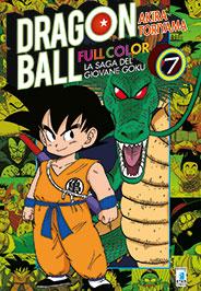 DRAGON BALL FULL COLOR 7