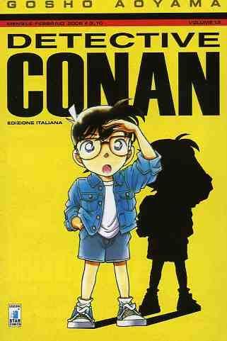DETECTIVE CONAN 13