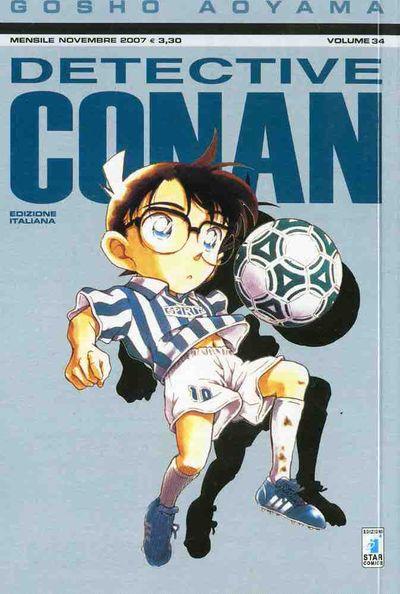 Detective Conan 34