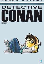 DETECTIVE CONAN 82
