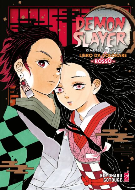 DEMON SLAYER LIBRO 1 - ROSSO
