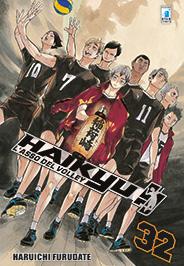 HAIKYU!! 32 - TARGET 93