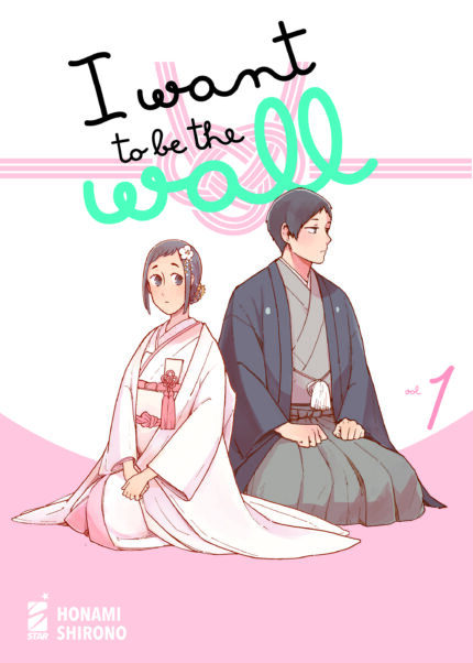 I WANT TO BE THE WALL 1 (DI 3)