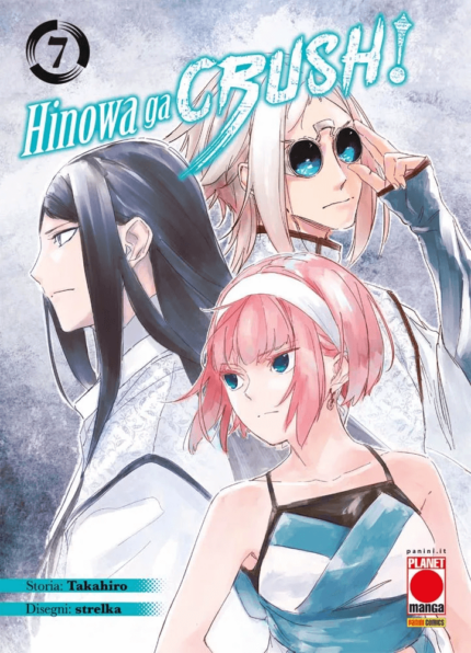 Akame Ga Kill - Hinow Ga Crush! 7