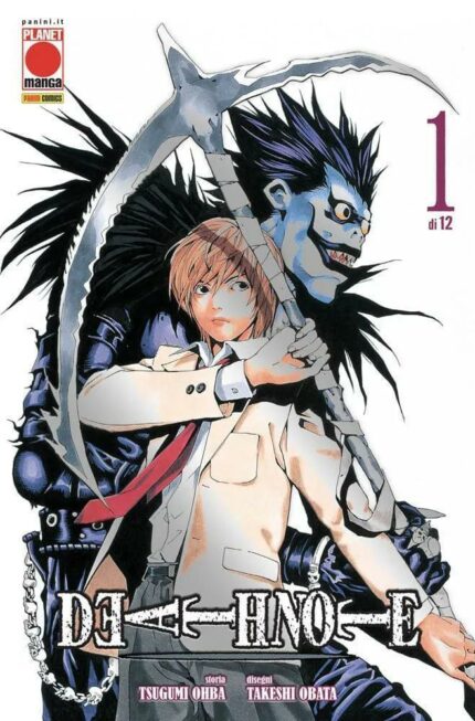 Death Note 1 - Variant 2023