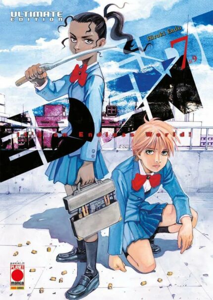 Eden Ultimate Edition 7 (DI 9)