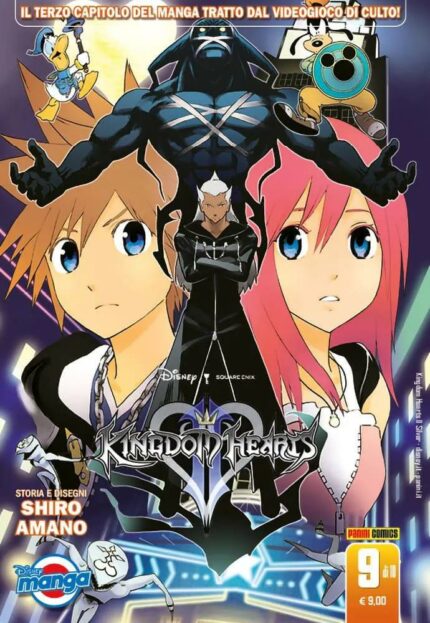 Kingdom Hearts II Silver 9
