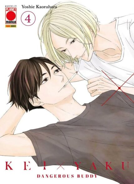 KEI X YAKU - DANGEROUS BUDDY 4