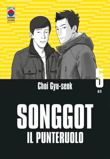 SONGGOT 5 (DI 6)