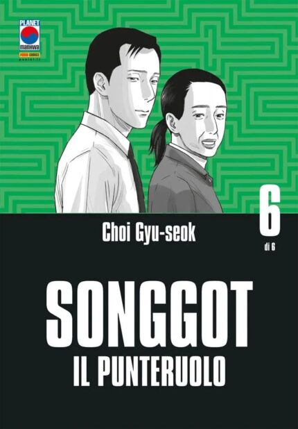 SONGGOT 6 (DI 6)