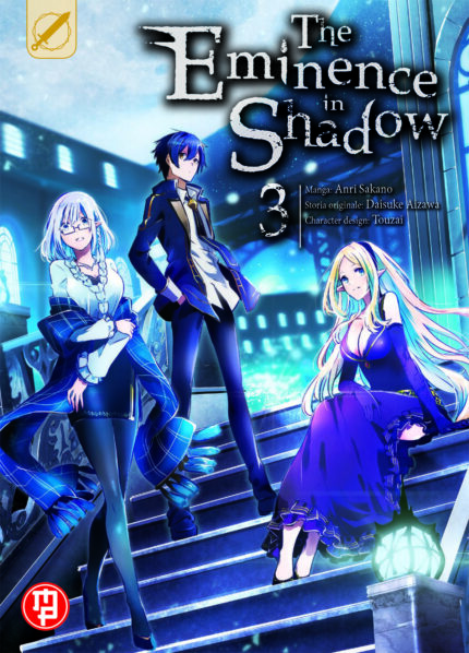 THE EMINENCE IN SHADOW 3
