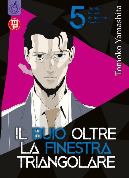 IL BUIO OLTRE LA FINESTRA 5