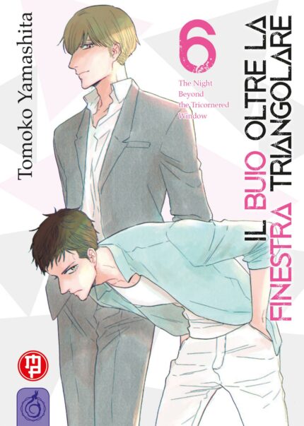 IL BUIO OLTRE LA FINESTRA 6