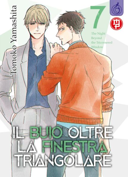 IL BUIO OLTRE LA FINESTRA 7