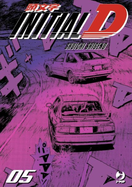 Initial D 5