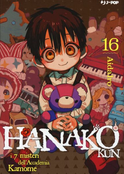 Hanako Kun 16