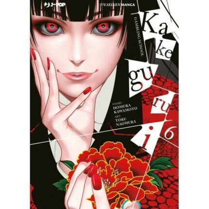 Kakegurui 6