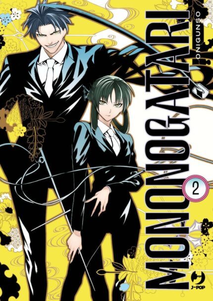 Mononogatori 2