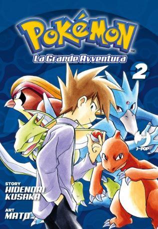 Pokemon La Grande Avventura 2