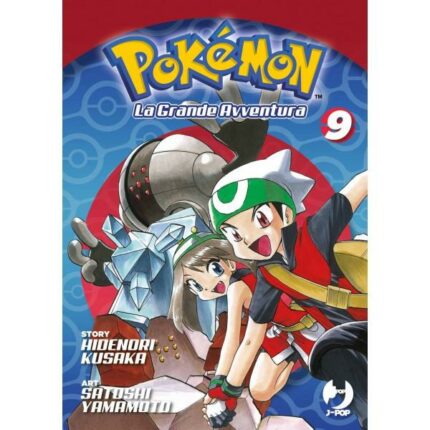 Pokémon La Grande Avventura 9