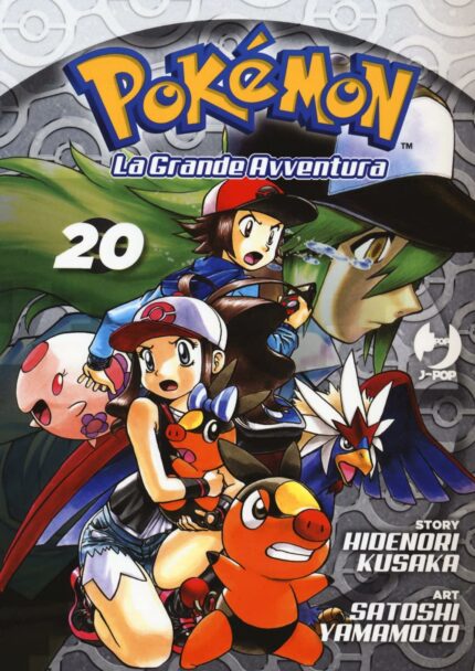 Pokémon La Grande Avventura 20