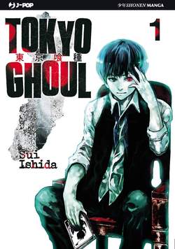 Tokyo Ghoul 1