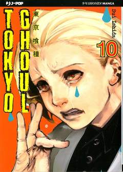 Tokyo Ghoul 10