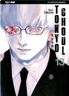 Tokyo Ghoul 13