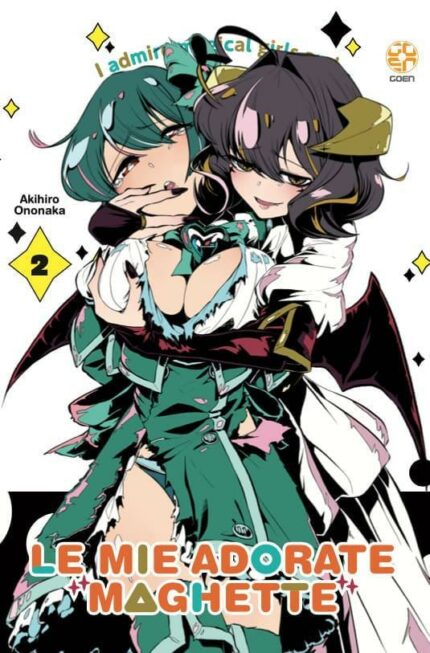 Le Mie Adorate Maghette 2