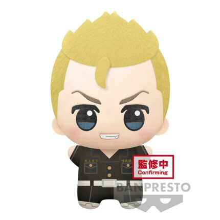 Tokyo Revengers Takemichi Hanagaki